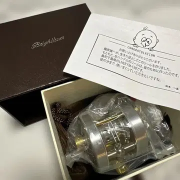 BRIGHTLIVER 브라이트리버 FM-53B
