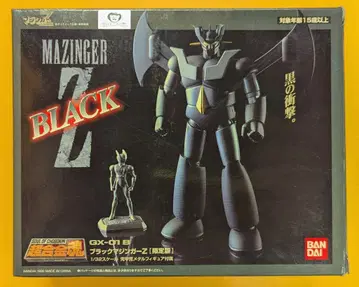 반다이 초합금혼 블랙 마징가Z GX-01B