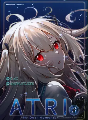 KADOKAWA 카도카와 코믹스 A 쟈코 !! ATRI -My Dear Moments- 3