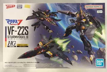 BANDAI SPIRITS HG VF-22S 슈투름포겔 II (가무린 키자키기)