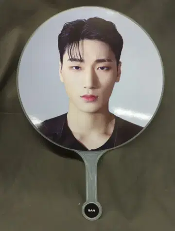 ATEEZ 2022THE FELLOWSHIP:BREAK THE WALL SAN IMAGE PICKET