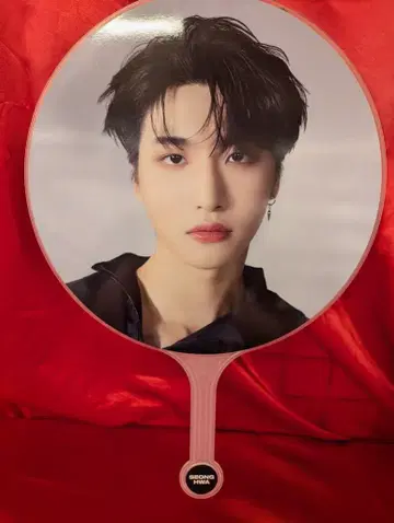 ATEEZ 2022THE FELLOWSHIP:BREAK THE WALL SEONG HWA IMAGE PICKET