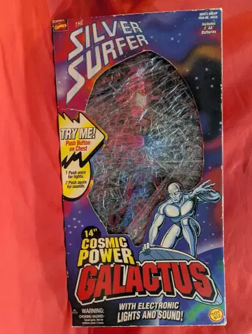 TOY BIZ COSMIC POWER GALACTUS 14인치