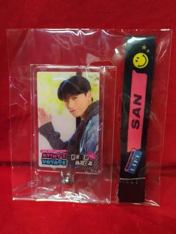 ATEEZ ATINY'S VOYAGE SAN 스트랩 JAPAN