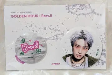 ATEEZ GOLDEN HOUR : Part.5 POP-UP MINGI 캔 배지 세트