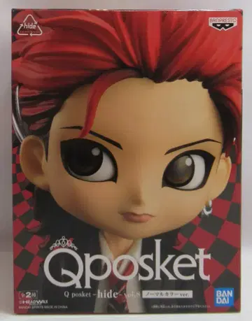 BANDAI SPIRITS Q posket vol.8 hide hide (보통 컬러)