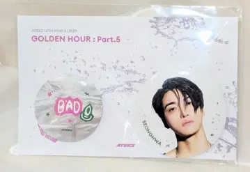 ATEEZ GOLDEN HOUR : Part.5 POP-UP SEONGHWA CAN BADGE SET