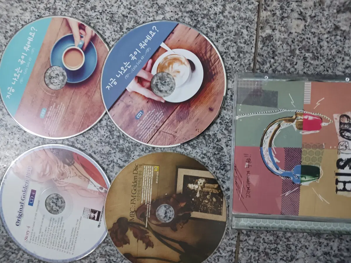 지금 나오는 곡이 뭐예요? CD 1-2 (Cello Solo 40) / MBC FM Golden Disc / Original Golden Rop CD 1,등 5장