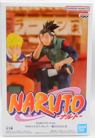 반다이 스피리츠 피규어 NARUTO-나루토- 우미노 이루카 이치라쿠에서의 한때