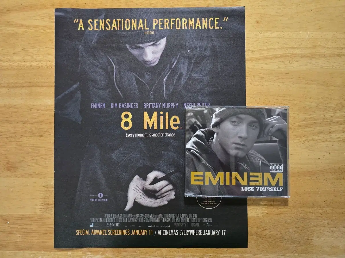 CD 음반 EMINEM 에미넴 - Lose Yourself