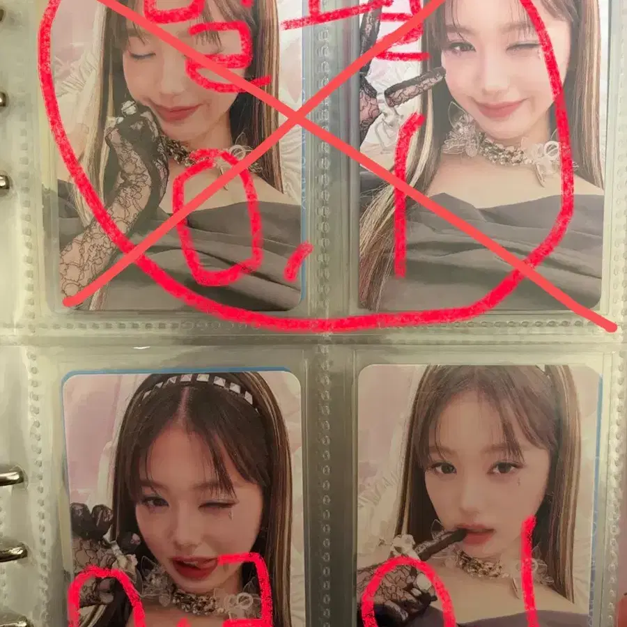 아이브 장원영 포카