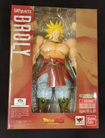 반다이 S.H.Figuarts 브로리 (전설의 초사이어인) / 혼웹 한정판