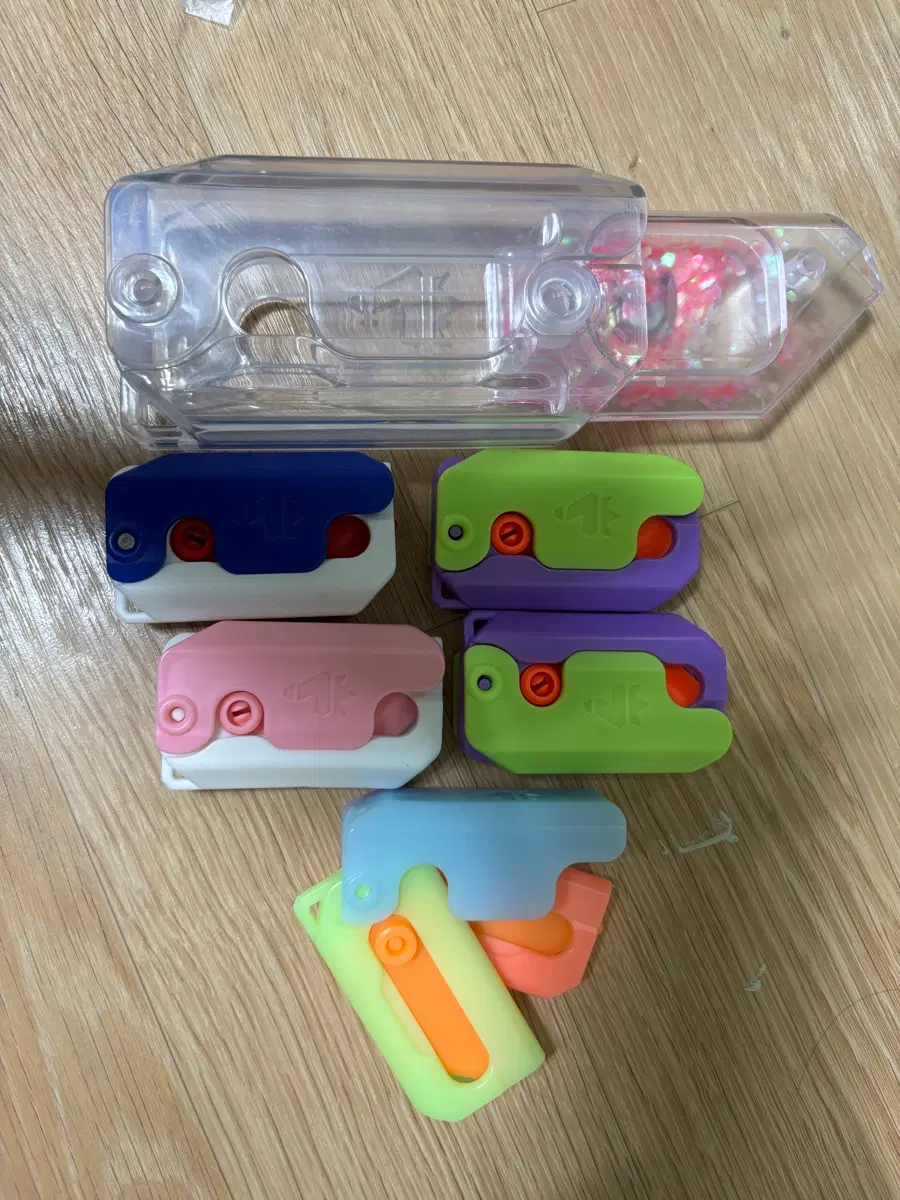 피젯토이 당근칼