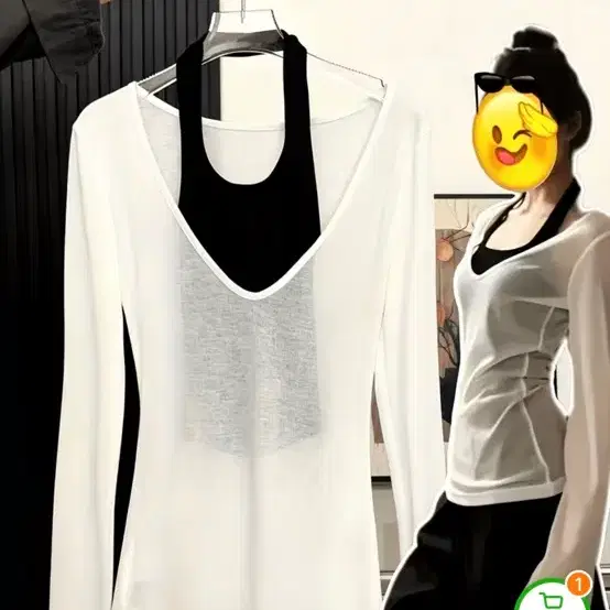 테무 시스루 뷔스티에 레이어드 긴팔 티셔츠 아이보리 화이트