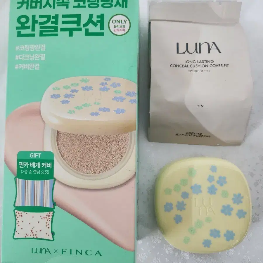 (베개커버X)루나 롱래스팅 컨실 쿠션 21N 본품+리필