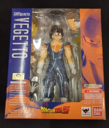 반다이 S.H.Figuarts 베지트 / 혼웹 한정판