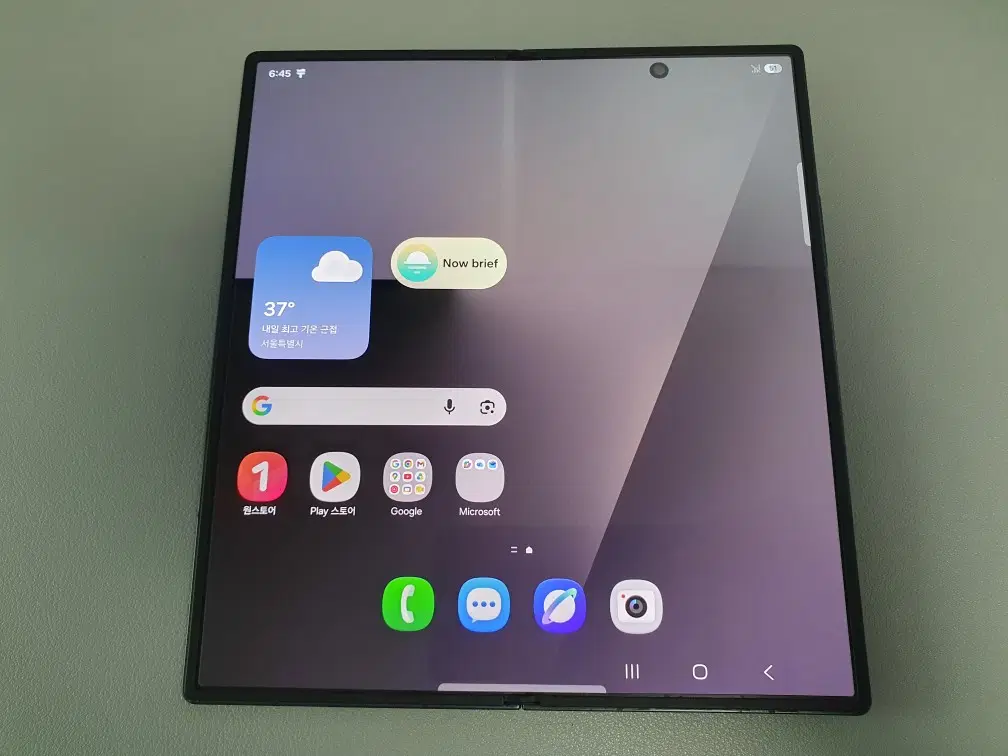 갤럭시 Z폴드7 / 512GB / 블랙