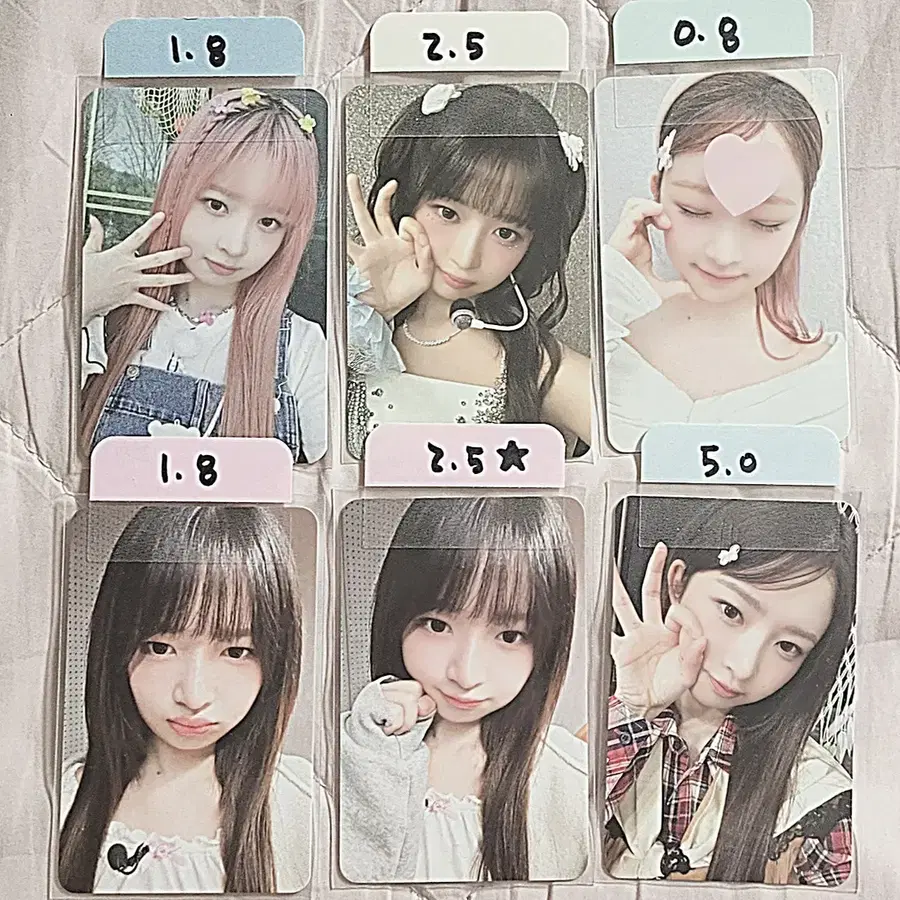 아이브) 레이 포카