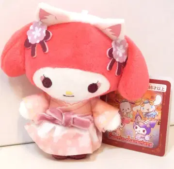 후류 마스코트 KAWAII 케모노야코 마이멜로디