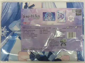 세가 플래티넘 잡화 담요 SNOW MIKU 2025 하츠네 미쿠 메인 비주얼