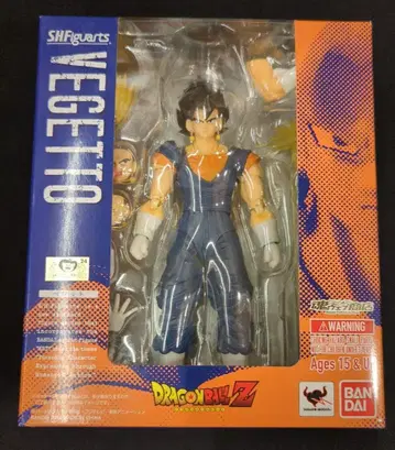 반다이 S.H.Figuarts 베지트 / 혼웹 한정판