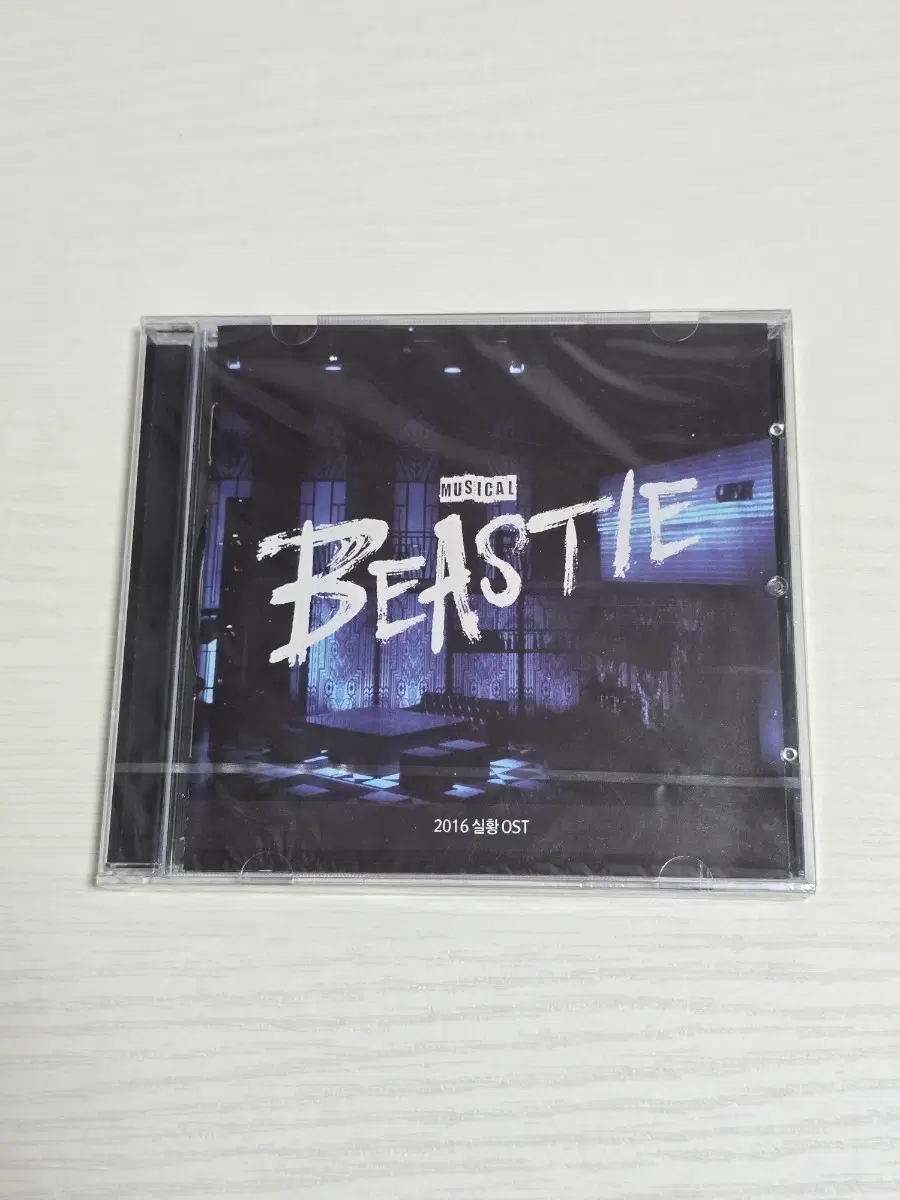 뮤지컬 비스티 2016 실황 OST