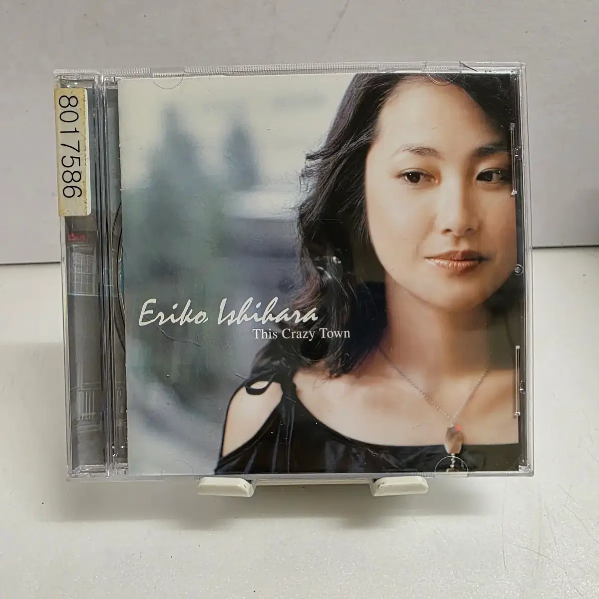 Eriko Ishihara (이시하라 에리코) - This Crazy Town