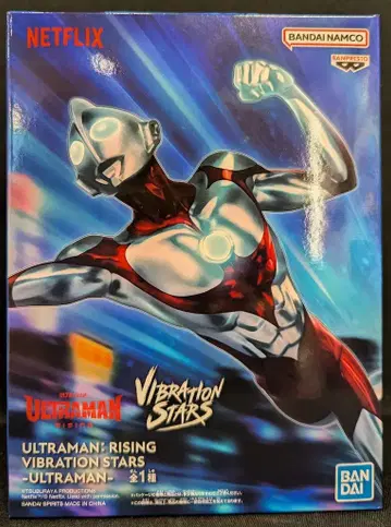 BANDAI SPIRITS VIBRATION STARS 울트라맨 (라이징)
