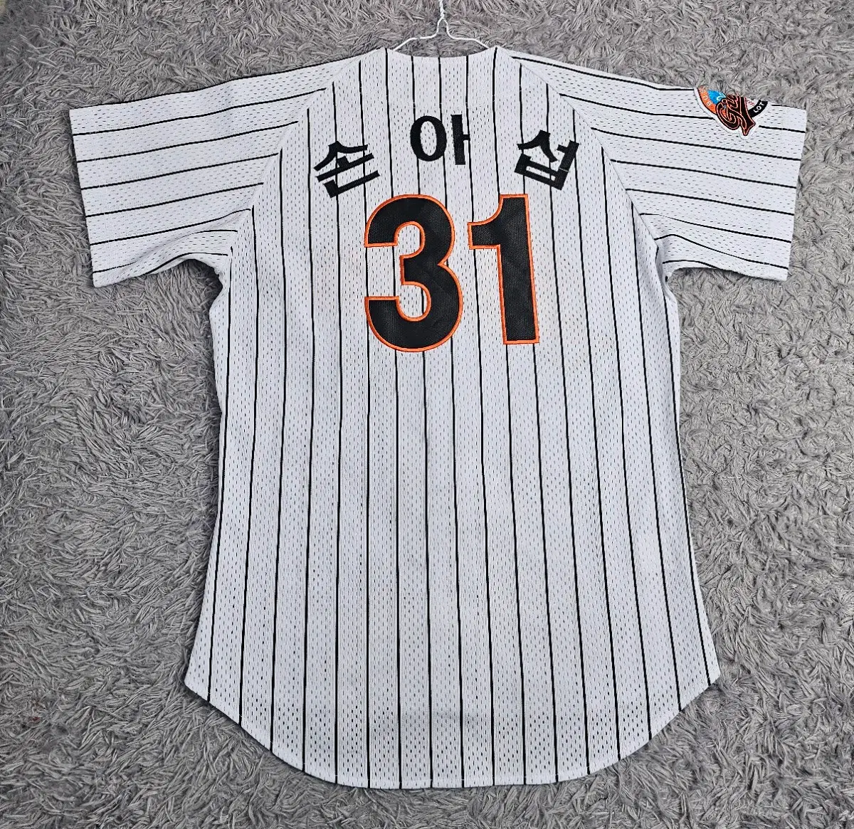 (J)롯데 자이언츠 손아섭 유니폼 85