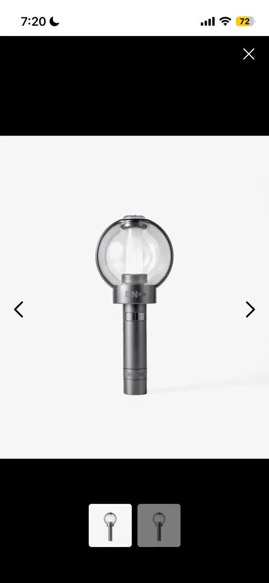 엔진봉2부산막콘 대여해주실 분ㅜㅜ