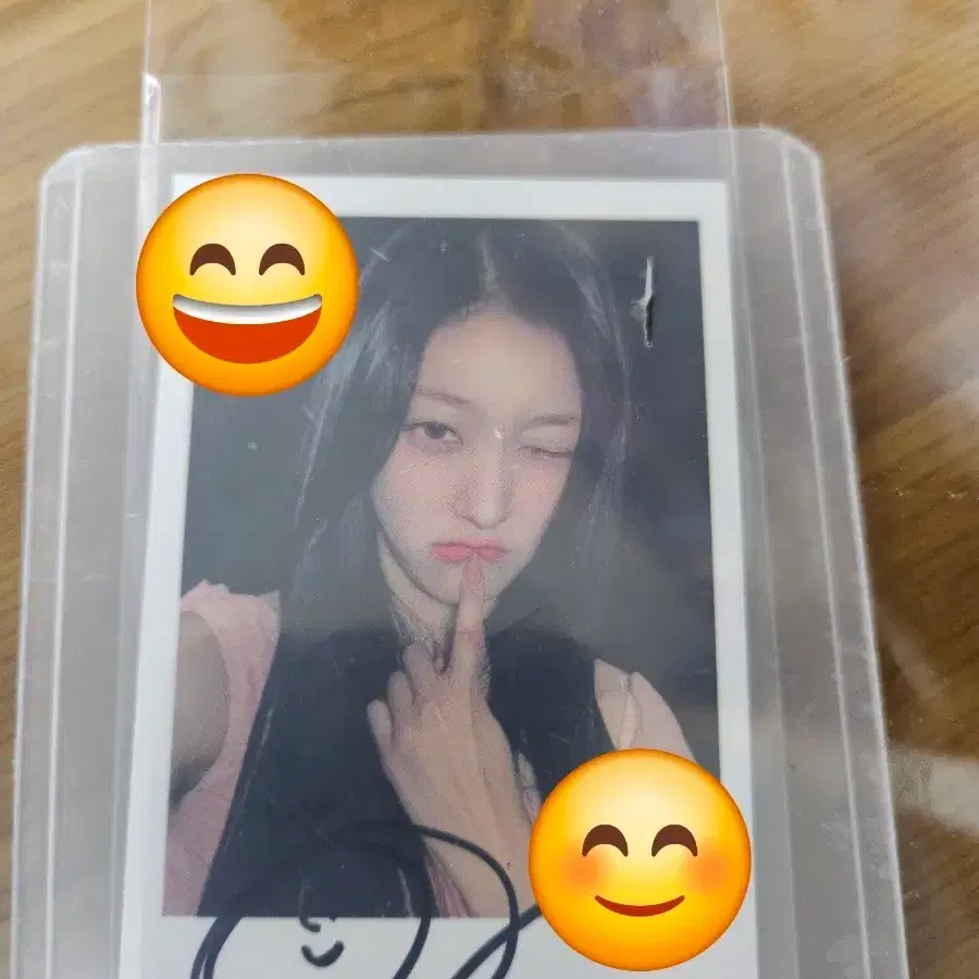 artms 아르테미스 사인폴라 최리