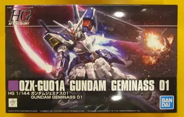 BANDAI SPIRITS HGAC 1/144 건담 제미너스01