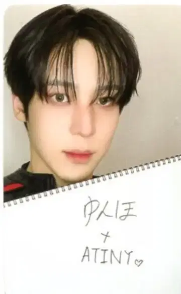 ATEEZ FC 특전 YUNHO BAD-Japanese Ver.-