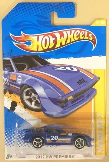 MATTEL 2012 HW PREMIERE HOTWHEELS MAZDA RX-7 V5600