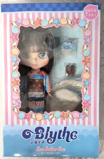 타카라토미 네오 브라이스 씨 세일러 씨