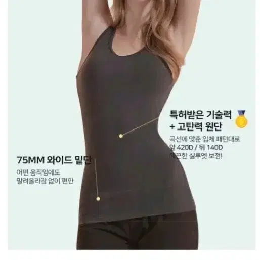 *왁스 보정나시(새제품)