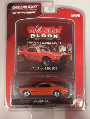 GREENLIGHT 1/64 AUCTION BLOCK 시리즈 10 1969 포드 머스탱 마하 1 21685