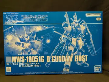 BANDAI SPIRITS HG 1/144 더블 페이크 언더 더 건담 D 건담 퍼스트