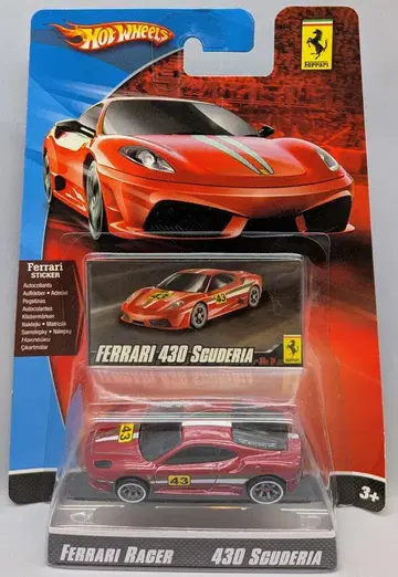 MATTEL HOTWHEELS 페라리 레이서 페라리 430 스쿠데리아 #43 레드 화이트&그린 라인 N8103