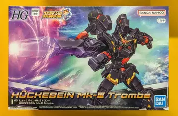 BANDAI SPIRITS HG 휴케바인 Mk-III 트롱베
