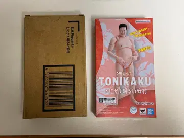 익명 배송 S.H.Figuarts 토니카쿠 아카루이 야스무라 [미개봉 새상품]