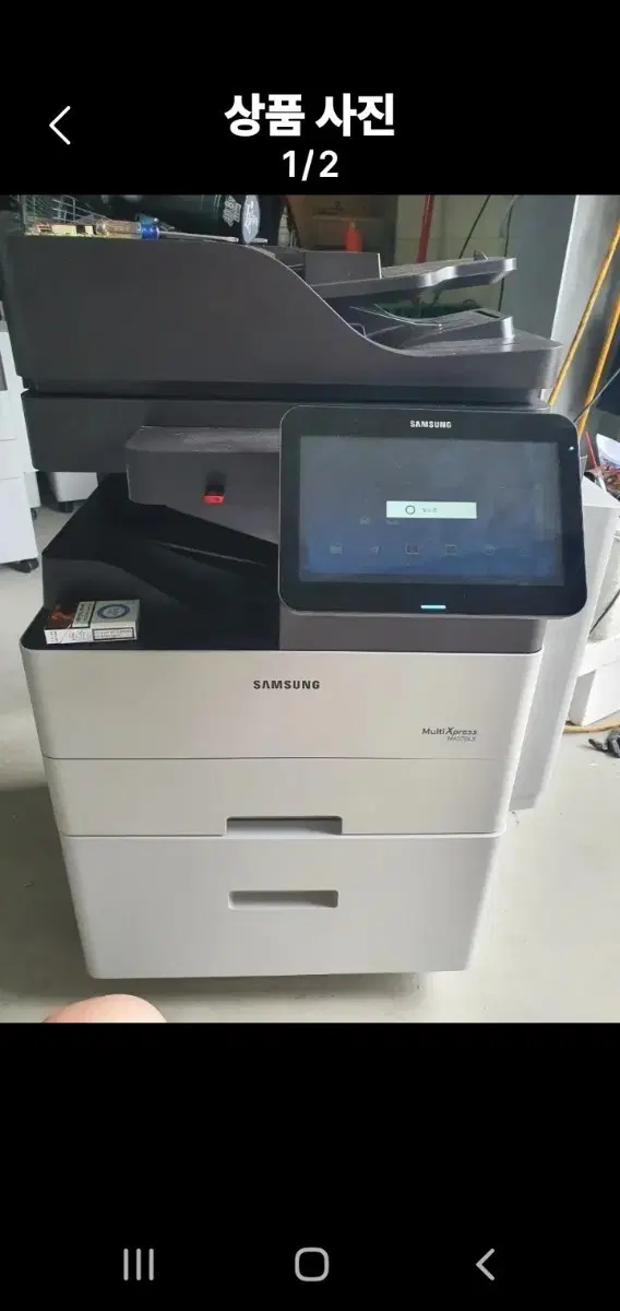 삼성전자 복합기SL-M4370 A4흑백고속레이저복합기