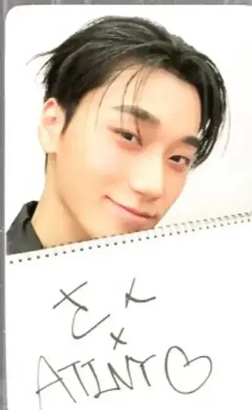 ATEEZ FC 혜택 SAN BAD-Japanese Ver.-