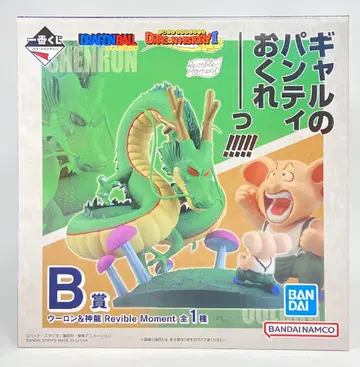 BANDAI SPIRITS 제일복권 드래곤볼 DRAGON HISTORY II B상 우롱&신룡 Revible Moment