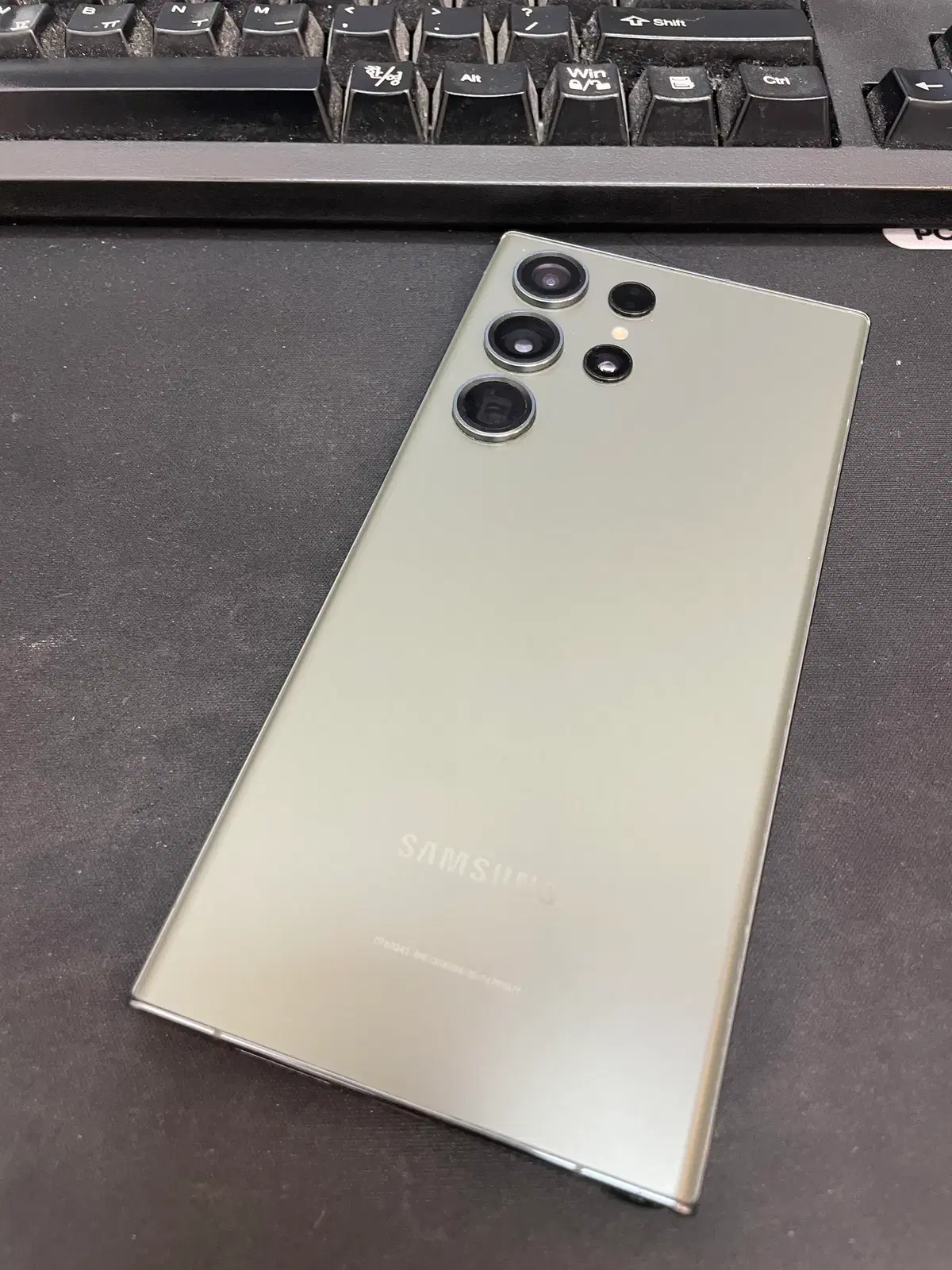 갤럭시S23울트라 그린 256GB 무잔상 상태좋은 중고65만팝니다