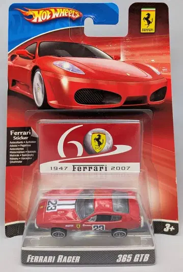 MATTEL FERRARI RACER HOTWHEELS 365 GTB 레드 #23 M3674