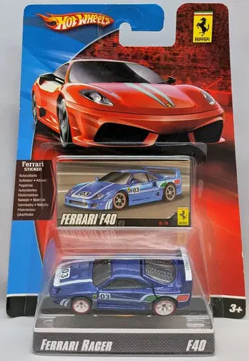 MATTEL FERRARI RACER HOTWHEELS FERRARI F40 (03/블루/트리콜로르 라인) N8096