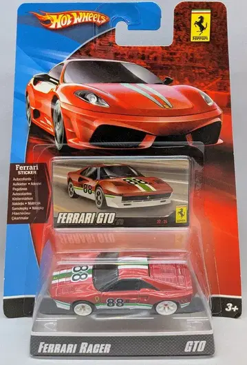 MATTEL HOTWHEELS FERRARI RACER N8102 GTO #88 (삼색 컬러) 22/24