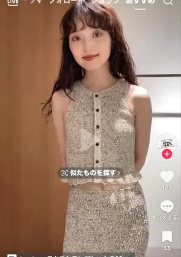 CLANE W 페이스 믹스 메쉬 개더 N/S 세트