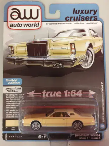 AUTO WORLD 1/64 링컨 콘티넨탈 마크 V 크림